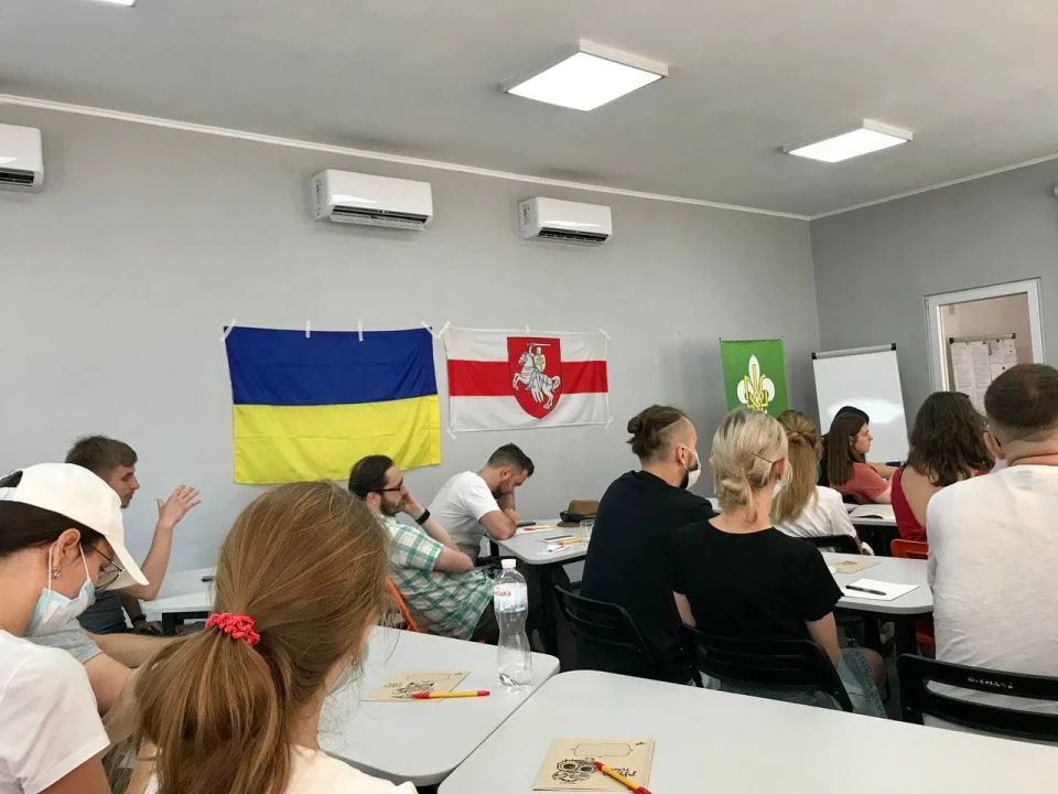 Білоруський кризовий центр